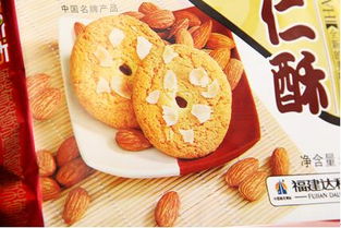 做大休闲食品品牌和产品销量的二十项营销要素