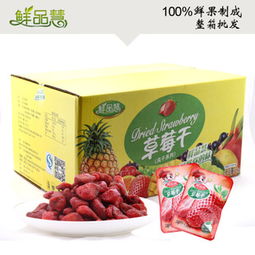 鲜品慧休闲食品加盟指南 费用、利润与投资前景分析