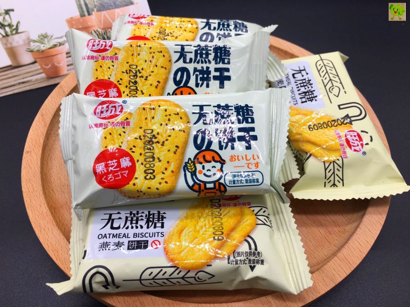 蓝草香蛋皮米酥 休闲零食中的酥脆新宠，袋装批发优选