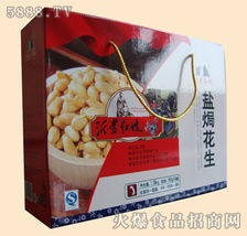 休闲食品产品库 多样选择，尽享美味乐趣